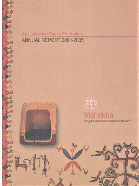 Annual Report 2004 - 05