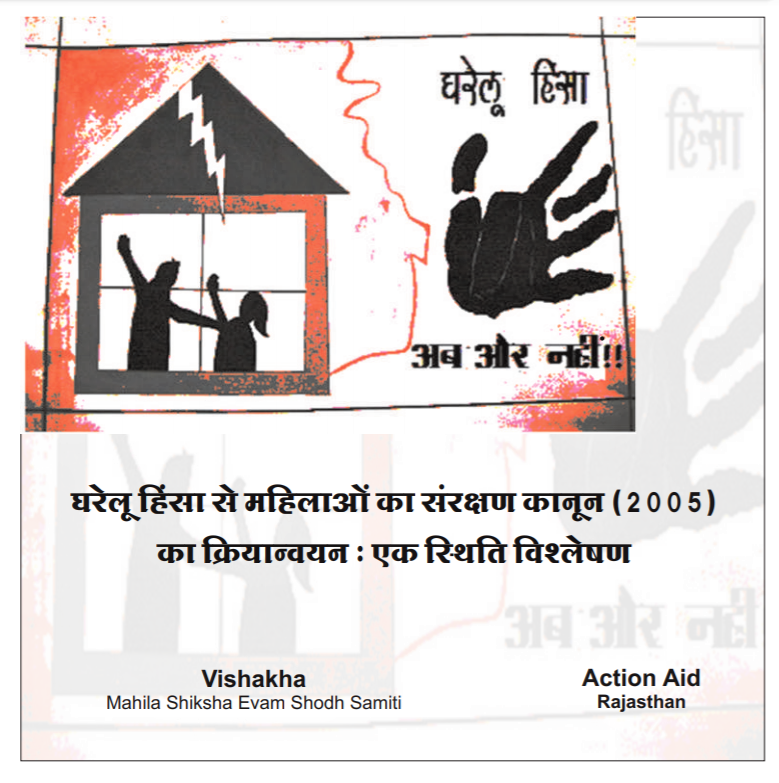 Ghrelu Hinsa : ab aur Nahi – executive summary of an action research