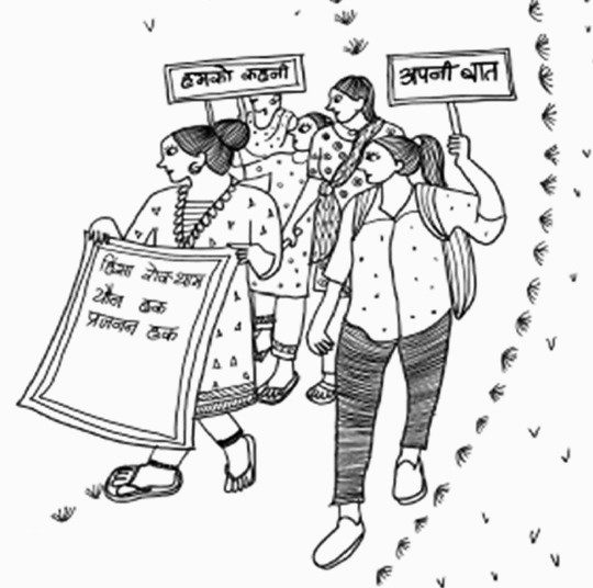 Our Network partners