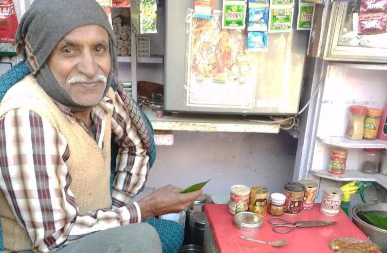 Salamat shahar at Salumber