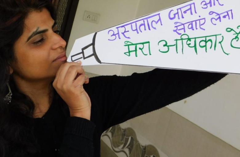 Amplifying grass root voices