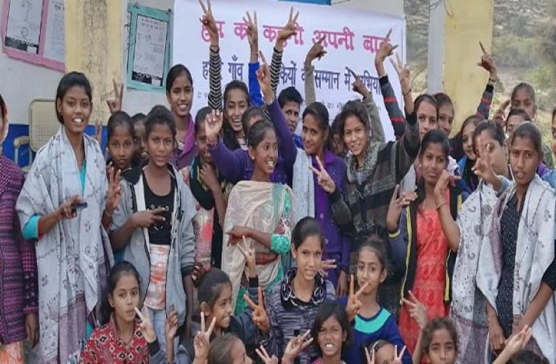 Humko kahni apni baat –[We want to talk about our own issues]