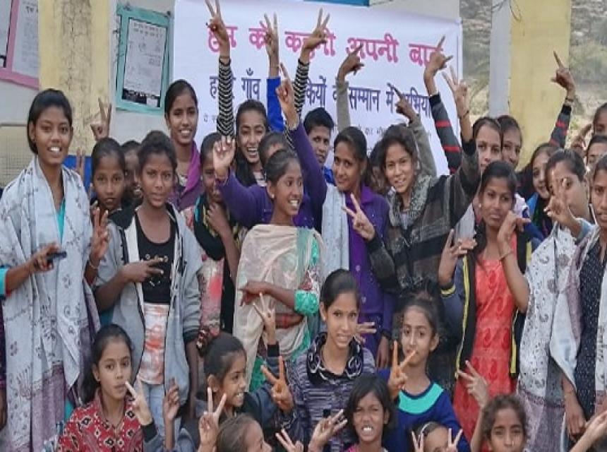 सम्मान यात्रा